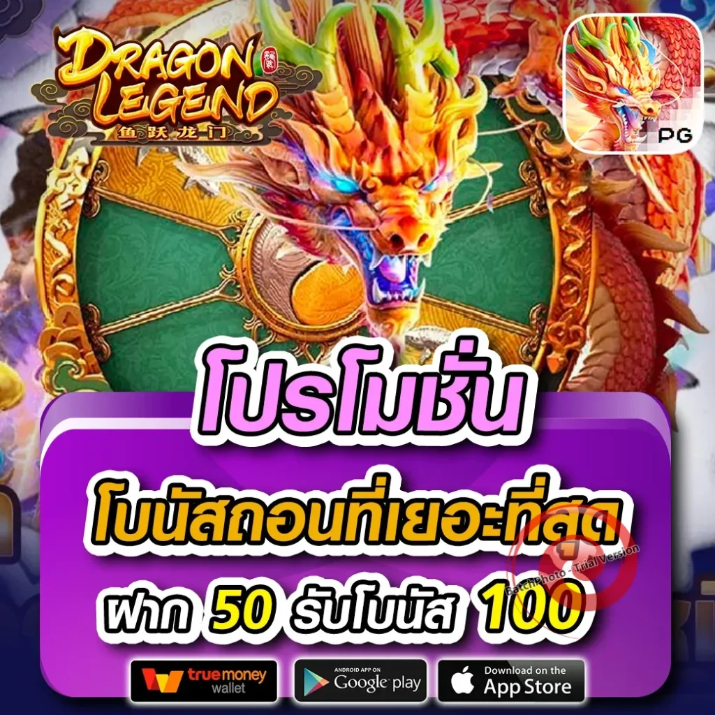 เว็บสล็อตสิงคโปร์ ทำเงินง่าย