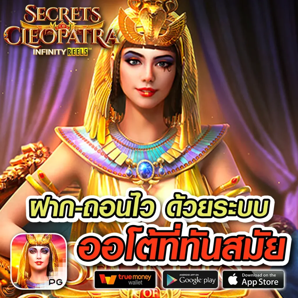 เว็บสล็อต สิงคโปร์ 100